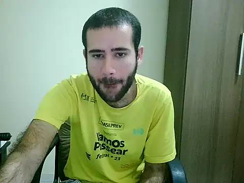 Snapshot of fthrfthr chatting on 17, 10, 2025 fthrfthr online show from 17, 10, 2025