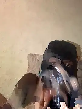 Snapshot of xgeee chatting on 17, 11, 2025 xgeee online show from 17, 11, 2025