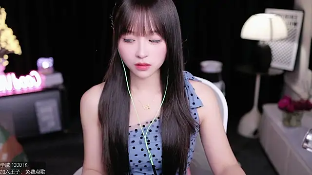 coward by online show from 18, 9, 2025