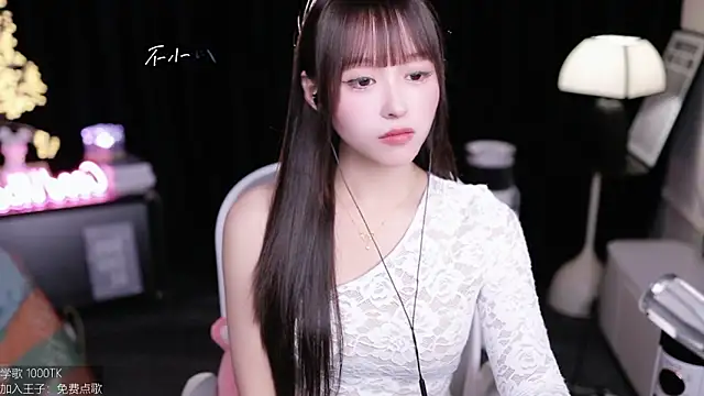 coward by online show from 17, 11, 2025