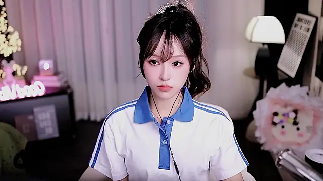 coward by online show from 6, 3, 2026