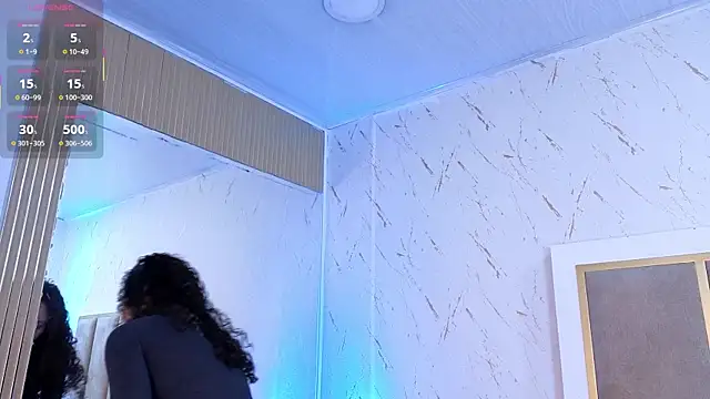 Snapshot of samanthaThoms chatting on 24, 11, 2025 samanthaThoms online show from 24, 11, 2025