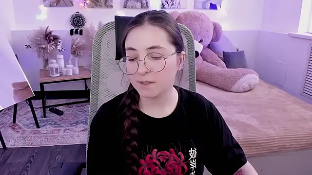 Snapshot of VirtuallVoyant chatting on 6, 3, 2026 VirtuallVoyant online show from 6, 3, 2026