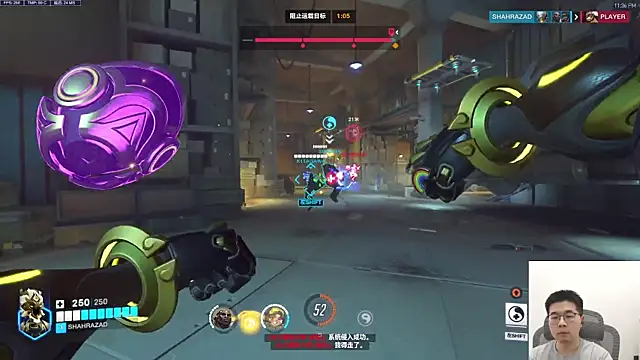 Adzard65 online show from 1, 11, 2025