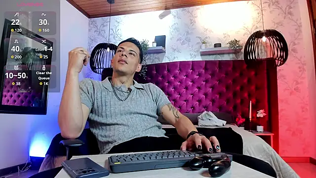 Snapshot of Dustin_Sonne chatting on 17, 6, 2026 Dustin Sonne online show from 17, 6, 2026