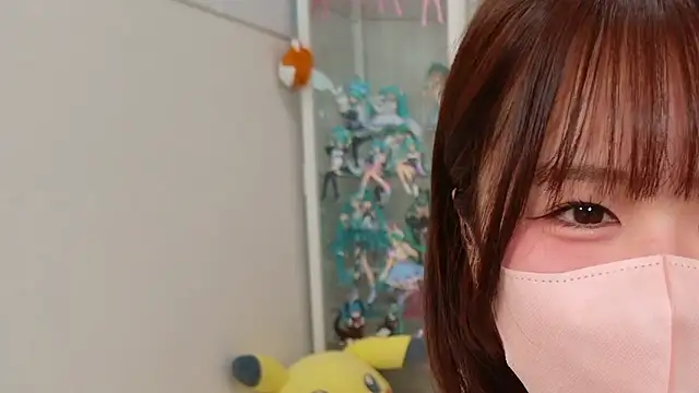 chii chan o0 online show from 2, 5, 2026