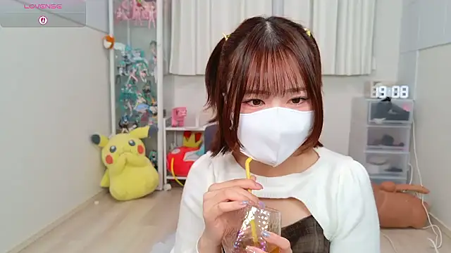 chii chan o0 online show from 6, 5, 2026