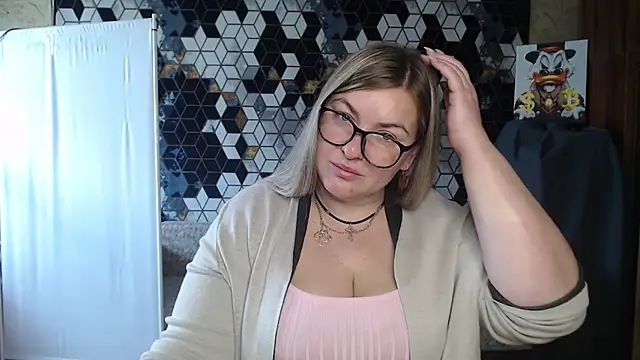 NikaSkylink online show from 23, 4, 2026