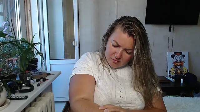NikaSkylink online show from 1, 7, 2026