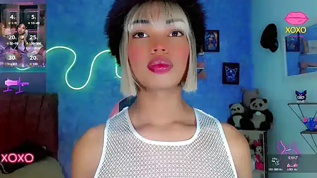 Aishasexy18 online show from 3, 12, 2025