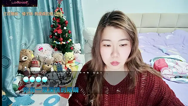 Onlyxixi online show from 20, 2, 2026