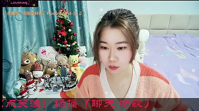 Onlyxixi online show from 21, 2, 2026