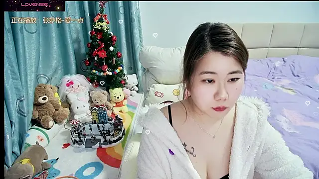 Onlyxixi online show from 27, 2, 2026