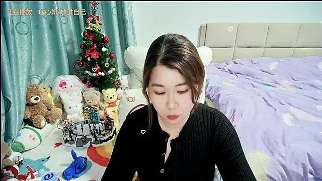 Onlyxixi online show from 6, 3, 2026