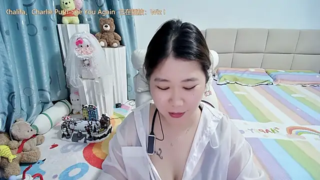 Onlyxixi online show from 4, 5, 2026