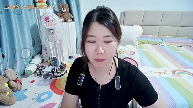 Onlyxixi online show from 6, 5, 2026