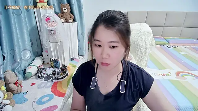 Onlyxixi online show from 7, 5, 2026