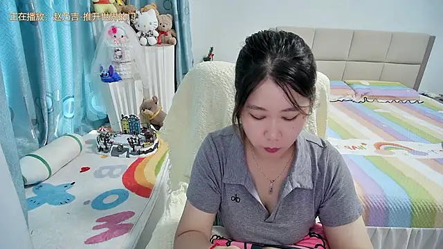Onlyxixi online show from 8, 7, 2026