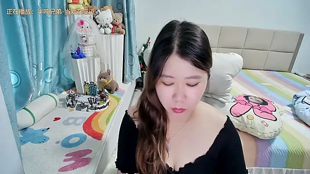 Onlyxixi online show from 9, 7, 2026