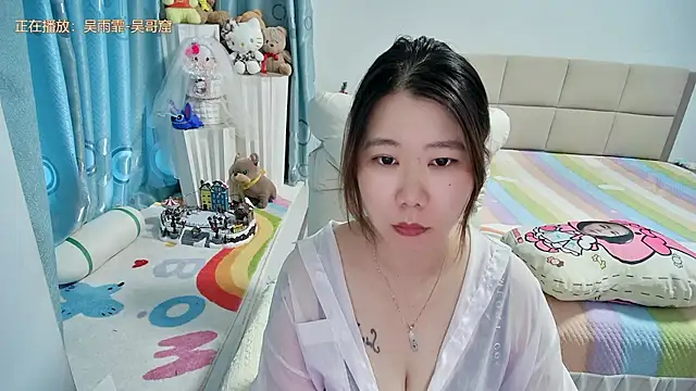 Onlyxixi online show from 10, 7, 2026