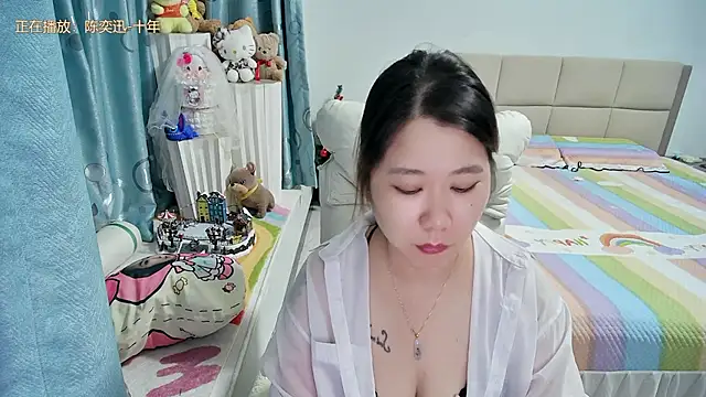 Onlyxixi online show from 20, 7, 2026