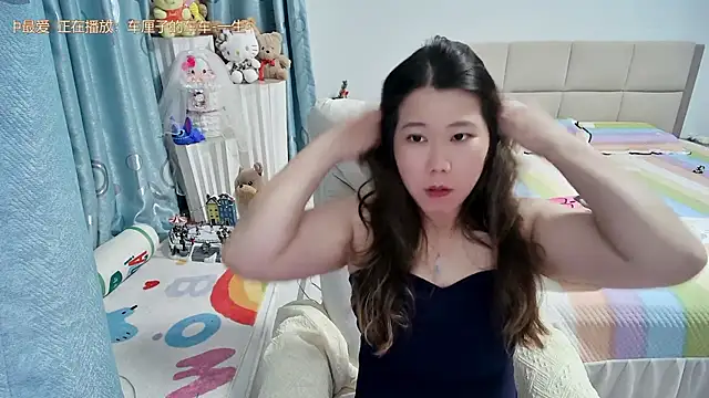Onlyxixi online show from 24, 7, 2026