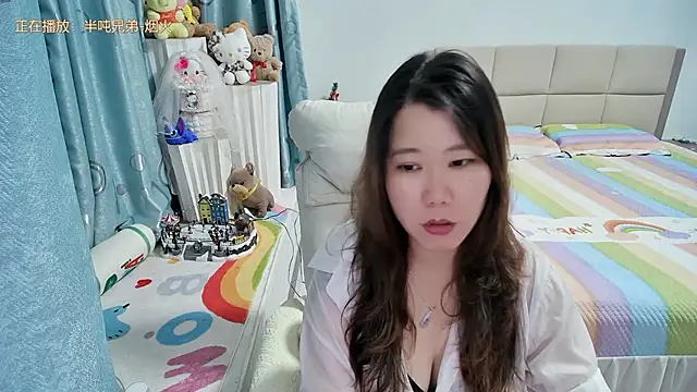 Onlyxixi online show from 26, 7, 2026
