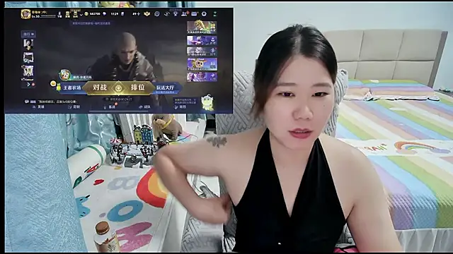 Onlyxixi online show from 27, 7, 2026