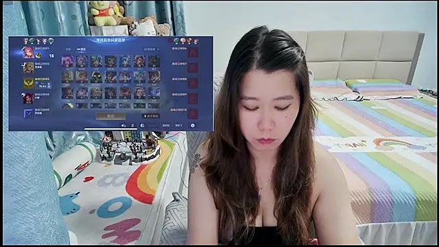 Onlyxixi online show from 28, 7, 2026
