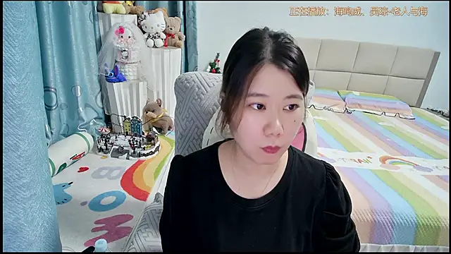 Onlyxixi online show from 29, 7, 2026