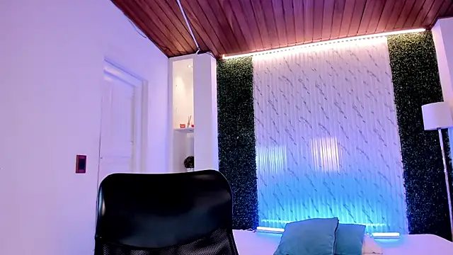 Snapshot of AidaJones chatting on 20, 12, 2025 AidaJones online show from 20, 12, 2025