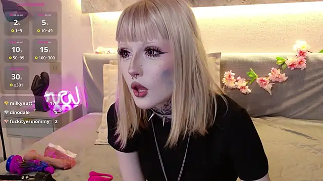 Snapshot of MilkMeSoftly chatting on 9, 7, 2026 MilkMeSoftly online show from 9, 7, 2026