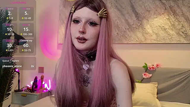 Snapshot of MilkMeSoftly chatting on 31, 7, 2026 MilkMeSoftly online show from 31, 7, 2026