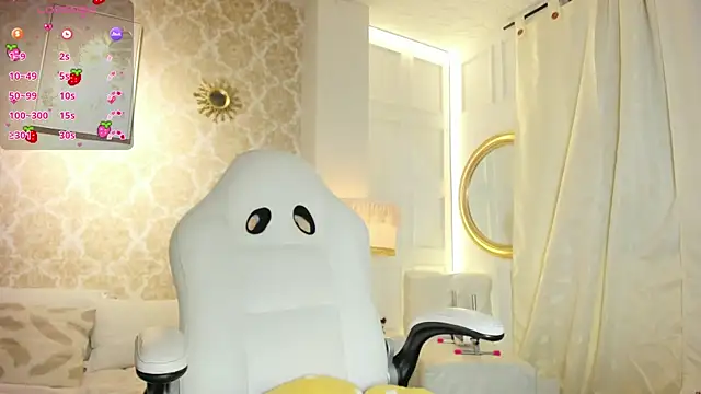 LilyThea online show from 23, 7, 2026