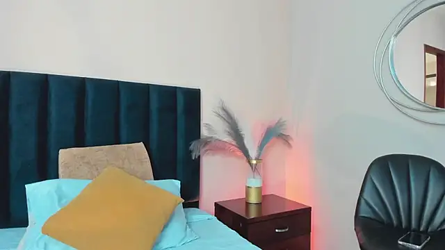 Snapshot of IremLee_ chatting on 30, 10, 2025 IremLee online show from 30, 10, 2025