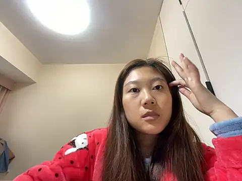 xena0501 online show from 17, 3, 2026