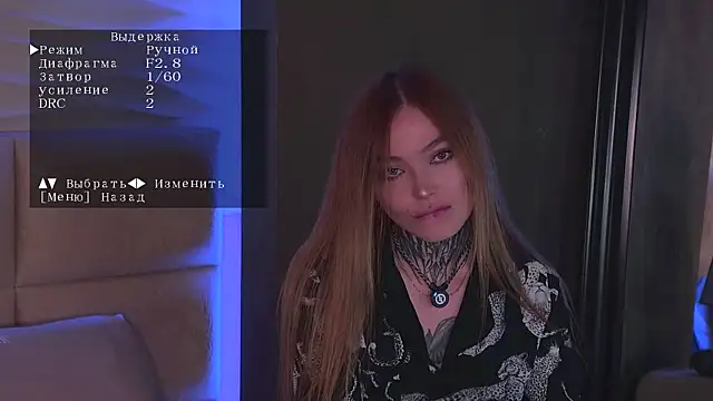 AriWild online show from 11, 4, 2026
