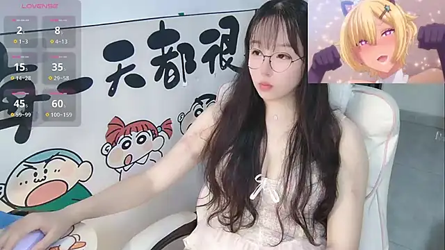 Angela-AMY online show from 14, 7, 2026