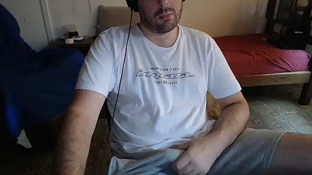 Snapshot of sacoa chatting on 11, 2, 2025 sacoa online show from 11, 2, 2025