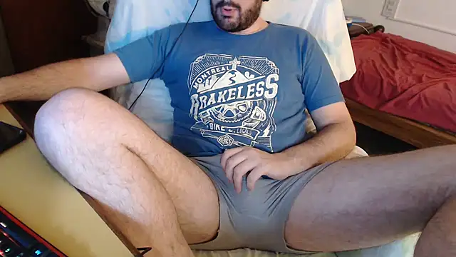 Snapshot of sacoa chatting on 27, 2, 2025 sacoa online show from 27, 2, 2025