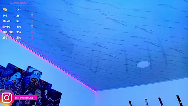 Nicorobinn online show from 10, 9, 2025