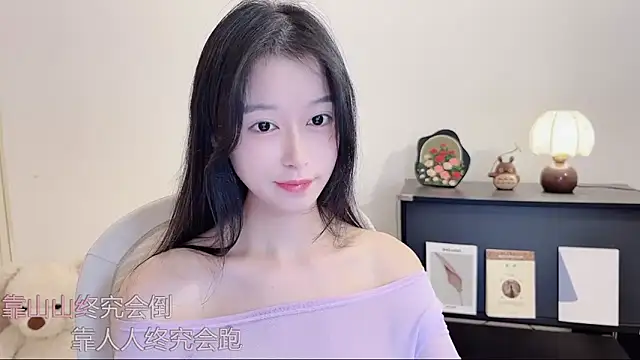 Snapshot of Onechestnut chatting on 9, 9, 2025 Onechestnut online show from 9, 9, 2025