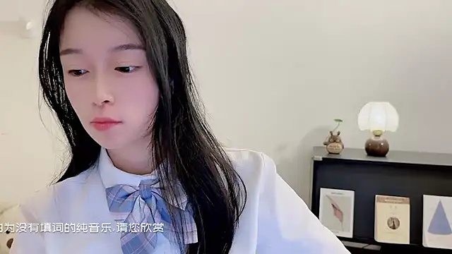 Snapshot of Onechestnut chatting on 3, 12, 2025 Onechestnut online show from 3, 12, 2025