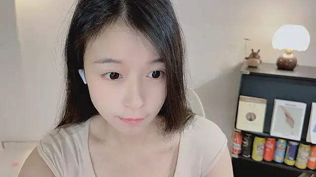 Onechestnut online show from 26, 4, 2026