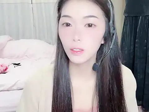 YUNA-kpop online show from 1, 8, 2026
