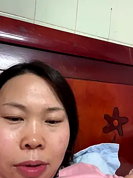 xlj4523 online show from 16, 12, 2025