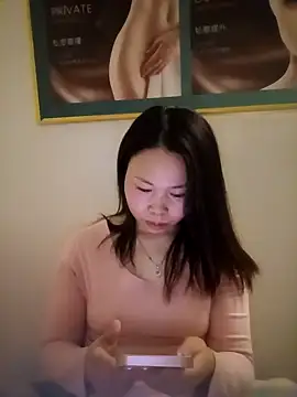 xlj4523 online show from 16, 3, 2026