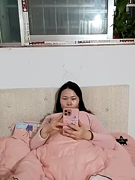 xlj4523 online show from 19, 3, 2026