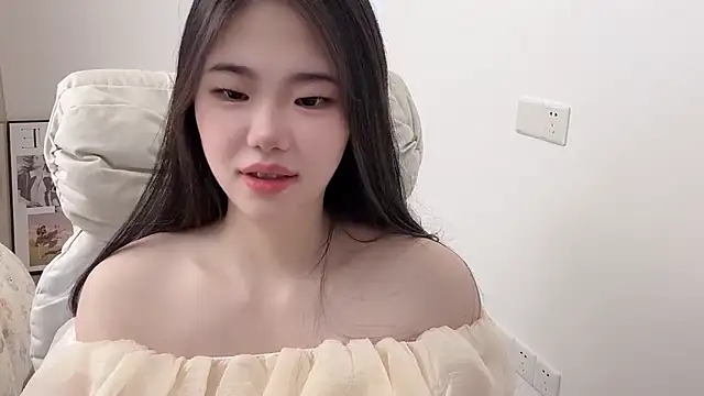 suki-1 online show from 16, 1, 2026