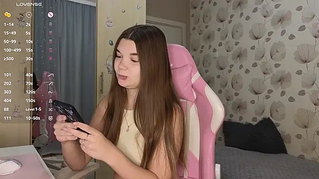  cute ice online show from 11, 10, 2025